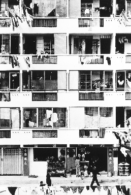 70年代公屋